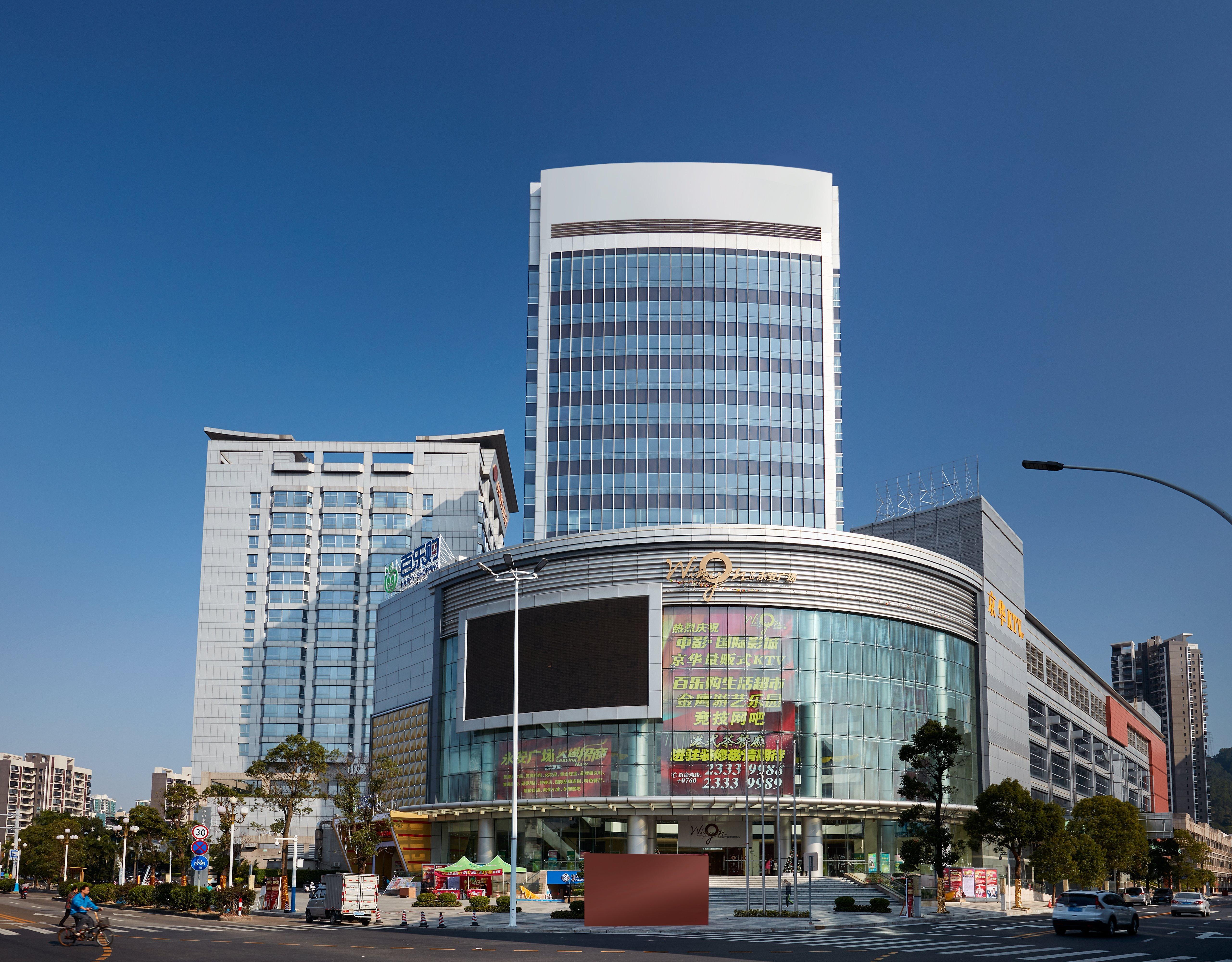 Crowne Plaza Zhongshan Wing On City By Ihg ภายนอก รูปภาพ